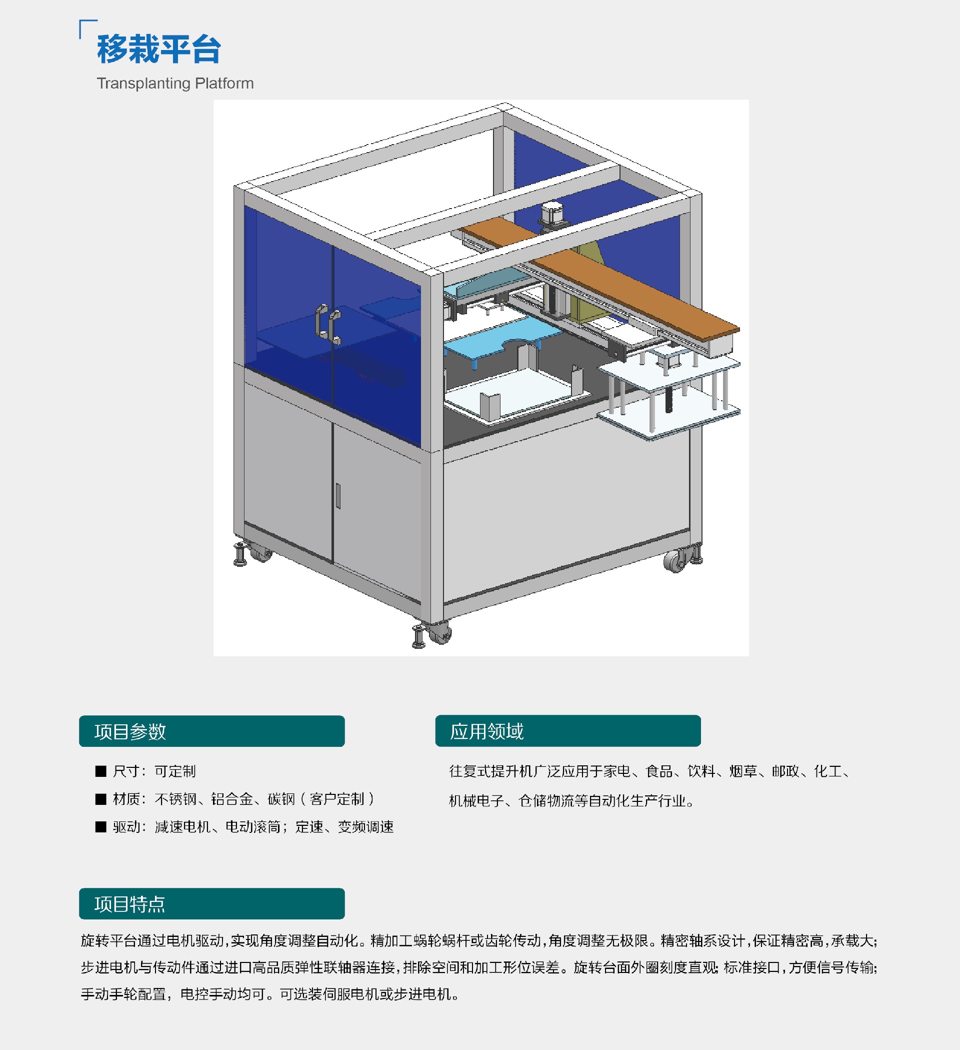 1-20121Q155001M.jpg